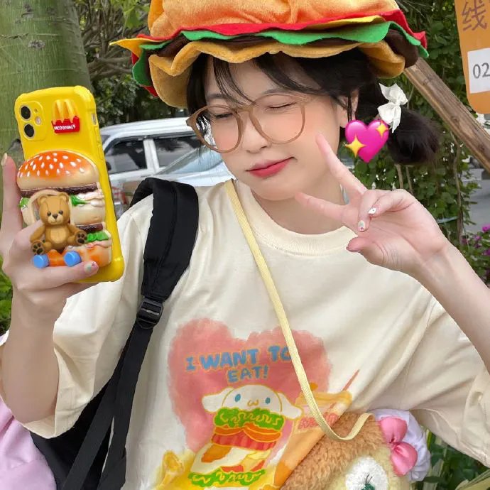 淑女情挑